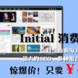 香港6合和彩官网资料查询